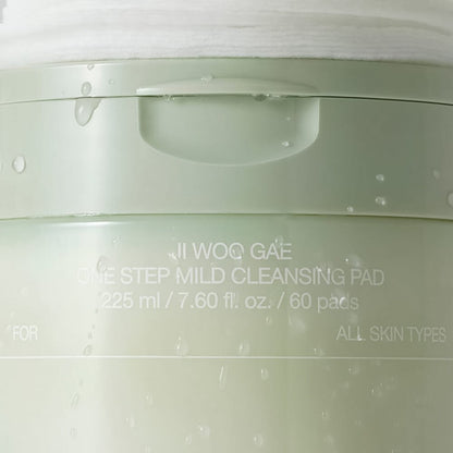 Celimax Ji Woo Gae One Step Mild Cleansing Pad