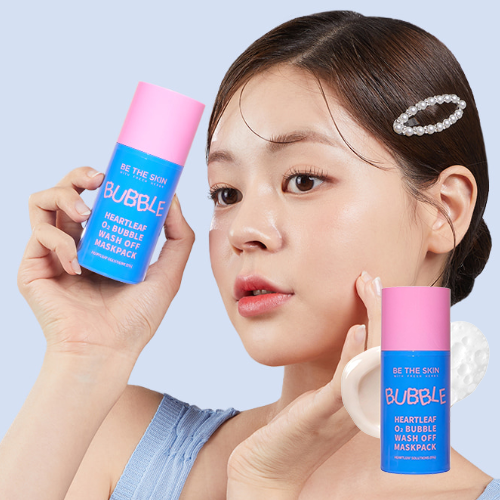 Be The Skin heartleaf o2 bubble wash off mask pack